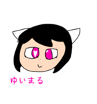 文字無しでも絶対伝わる！メンバースタンプ（個別スタンプ：2）