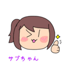 文字無しでも絶対伝わる！メンバースタンプ（個別スタンプ：3）