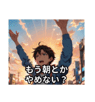 素直じゃないけど返事はする（個別スタンプ：5）