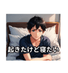 素直じゃないけど返事はする（個別スタンプ：6）