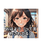 素直じゃないけど返事はする（個別スタンプ：7）