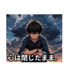 素直じゃないけど返事はする（個別スタンプ：9）