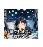 素直じゃないけど返事はする（個別スタンプ：15）