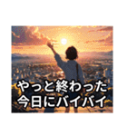 素直じゃないけど返事はする（個別スタンプ：17）