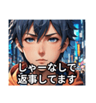 素直じゃないけど返事はする（個別スタンプ：21）