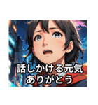 素直じゃないけど返事はする（個別スタンプ：23）