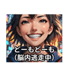 素直じゃないけど返事はする（個別スタンプ：25）