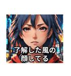 素直じゃないけど返事はする（個別スタンプ：27）