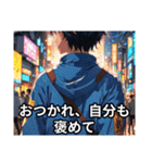 素直じゃないけど返事はする（個別スタンプ：29）