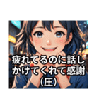 素直じゃないけど返事はする（個別スタンプ：30）