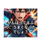 素直じゃないけど返事はする（個別スタンプ：31）
