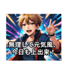 素直じゃないけど返事はする（個別スタンプ：32）
