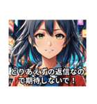 素直じゃないけど返事はする（個別スタンプ：35）