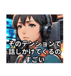素直じゃないけど返事はする（個別スタンプ：36）