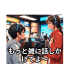 素直じゃないけど返事はする（個別スタンプ：37）
