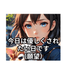 素直じゃないけど返事はする（個別スタンプ：40）