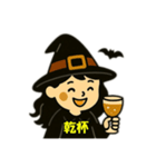 ハロウィン魔女の日常会話（個別スタンプ：1）