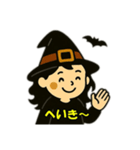 ハロウィン魔女の日常会話（個別スタンプ：6）