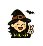 ハロウィン魔女の日常会話（個別スタンプ：7）