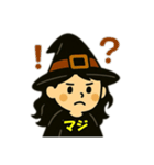 ハロウィン魔女の日常会話（個別スタンプ：9）