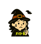 ハロウィン魔女の日常会話（個別スタンプ：15）