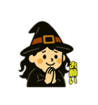 ハロウィン魔女の日常会話（個別スタンプ：17）