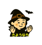 ハロウィン魔女の日常会話（個別スタンプ：18）