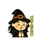 ハロウィン魔女の日常会話（個別スタンプ：23）