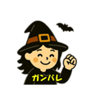 ハロウィン魔女の日常会話（個別スタンプ：25）