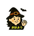 ハロウィン魔女の日常会話（個別スタンプ：27）