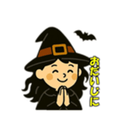 ハロウィン魔女の日常会話（個別スタンプ：28）