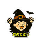 ハロウィン魔女の日常会話（個別スタンプ：32）