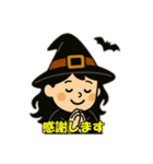 ハロウィン魔女の日常会話（個別スタンプ：34）