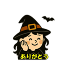 ハロウィン魔女の日常会話（個別スタンプ：35）