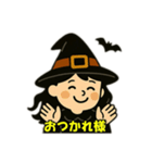 ハロウィン魔女の日常会話（個別スタンプ：36）