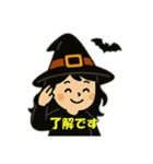 ハロウィン魔女の日常会話（個別スタンプ：38）