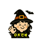 ハロウィン魔女の日常会話（個別スタンプ：39）