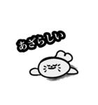 存在を主張するスタンプ ver7（個別スタンプ：20）