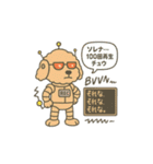 トイプードルkomugiさん（個別スタンプ：2）