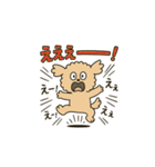トイプードルkomugiさん（個別スタンプ：14）