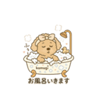 トイプードルkomugiさん（個別スタンプ：16）