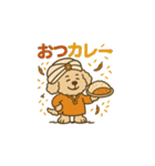 トイプードルkomugiさん（個別スタンプ：24）