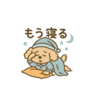 トイプードルkomugiさん（個別スタンプ：28）