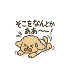 トイプードルkomugiさん（個別スタンプ：30）