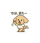 トイプードルkomugiさん（個別スタンプ：32）