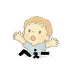 【毎日使える】むじゃきな男の子スタンプ2（個別スタンプ：3）
