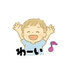 【毎日使える】むじゃきな男の子スタンプ2（個別スタンプ：5）