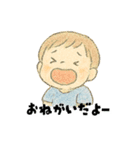 【毎日使える】むじゃきな男の子スタンプ2（個別スタンプ：6）