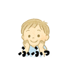 【毎日使える】むじゃきな男の子スタンプ2（個別スタンプ：7）