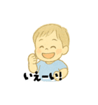 【毎日使える】むじゃきな男の子スタンプ2（個別スタンプ：8）